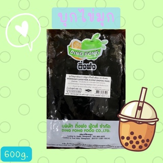 ติ่งฟง บุกไข่มุก Brown Sugar 600g. /ติ่งฟง บุกไข่มุก Honey 600g.