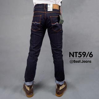 BEST JEANS กางเกงยีนส์ขายาวชาย รุ่น NT59/6 สีมิดไนท์ ปักรุ้ง
