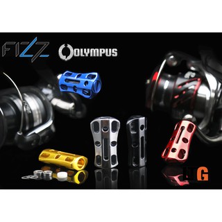 อุปกรณ์ตกปลา KNOB FIZZ Olympus น๊อปแต่งรอกตกปลา