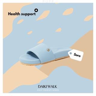 ภาพหน้าปกสินค้าPUFFSHOES.OFFICIAL : DAIKI WALK Foot Therapy Series Sora ที่เกี่ยวข้อง