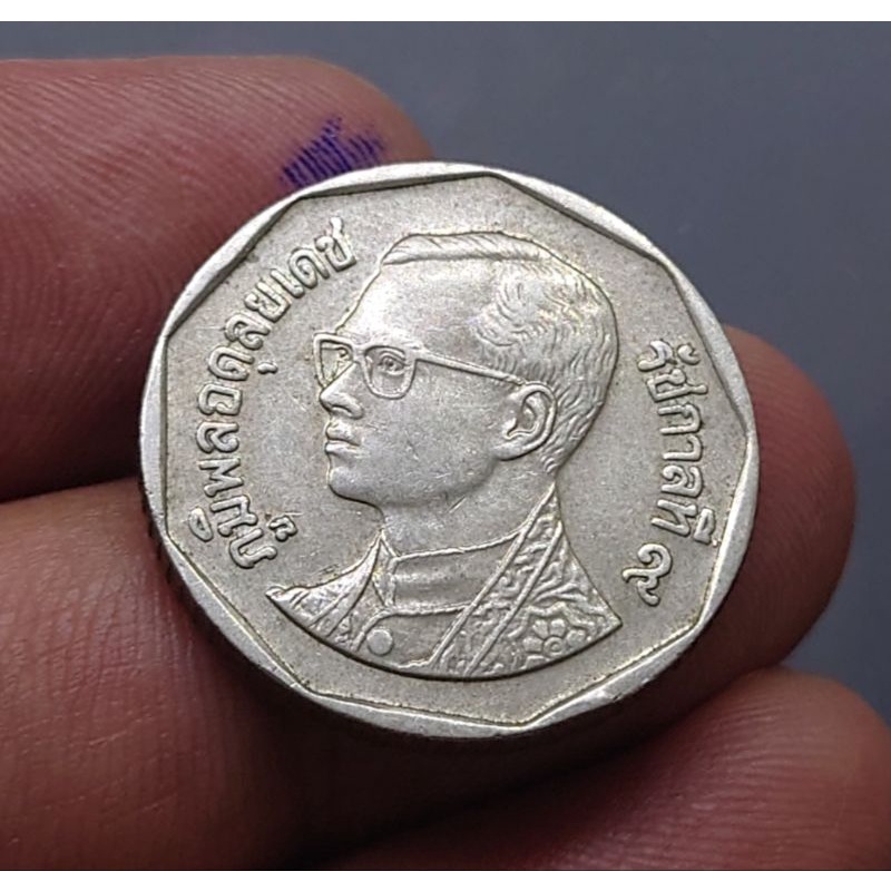 เหรียญหมุนเวียน5-บาทหมุนเวียน-ปี-พ-ศ-2546-ผ่านใช้-สวย-ตัวติดผลิตน้อยลำดับที่-2-รัชกาลที่9-เหรียญหายาก
