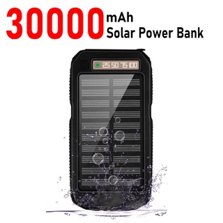 30000mAh Solar Mobile Phone Power Supply Waterproof USB with Cigarette Lighter Outdoor Emergency LED Flashlight Portable