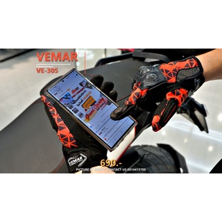ถุงมือสำหรับขับขี่มอเตอร์ไซค์ VEMAR VE-305 ของแท้ ส่งไว