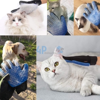 ถุงมือแปรงขนสัตว์เลี้ยง อุปกรณ์กำจัดขนแมวและสุนัข  ช่วยกำจัดขนส่วนเกิน 4p99