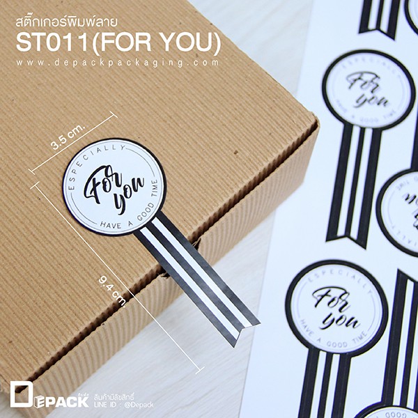 st011-for-you-สติ๊กเกอร์พิมพ์ลาย-แพ็คละ40ดวง-สติ๊กเกอร์ตกแต่งติดกล่องขนม-ติดกระปุก-แต่งของขวัญ-depack