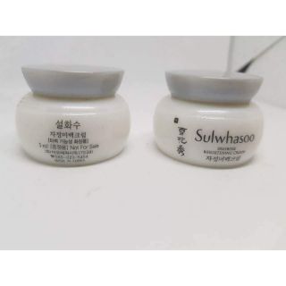 Sulwhasoo Snowise Brightening Cream