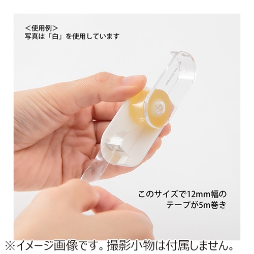 midori-xs-series-tape-dispenser-มิโดริ-สก๊อตเทปจิ๋ว-ขนาดพกพา