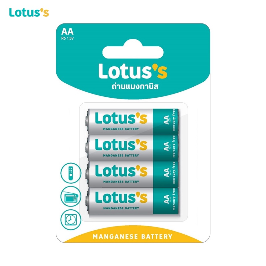 ภาพหน้าปกสินค้าLOTUSS โลตัส ถ่านแบตเตอรี่แมงกานิส AA R6 1.5V แพ็ค 8 ก้อน จากร้าน lotuss_official บน Shopee