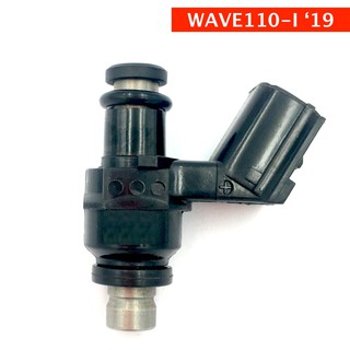 หัวฉีด WAVE110-I (2019) 6 รู (K76-T61)