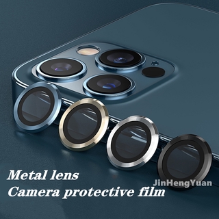 ภาพหน้าปกสินค้าฟิล์มป้องกันเลนส์กล้อง วงแหวนโลหะ HD แบบเลนส์เดี่ยวแยกกัน ป้องกันรอยขีดข่วน สำหรับ iPhone 12 11 PRO MAX MINI ซึ่งคุณอาจชอบสินค้านี้