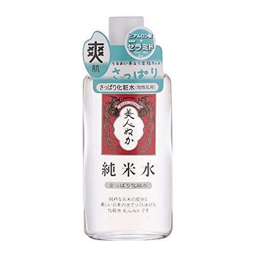 Junmai Whitening Toner | JUNMAI