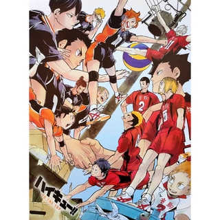 โปสเตอร์ การ์ตูน อาบมัน ไฮคิว!! คู่ตบฟ้าประทาน Haikyuu!! To the Top ハイキュー!! POSTER 14.4"x21" Inch Japan Anime V1