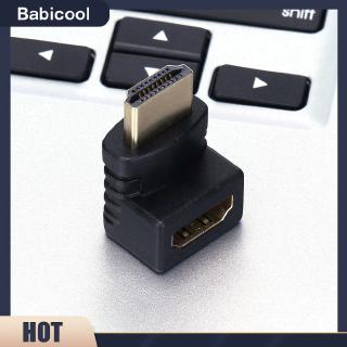 [B-cool]♣ แนวตั้ง HDMI ชายกับหญิงแปลงอะแดปเตอร์เคเบิ้ล Extender เชื่อมต่อ