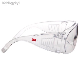 3M แว่นนิรภัย (แว่นเซฟตี้) 1611 แว่นตาเลนส์ใส Visitor Spectacle สามารถสวมทับแว่นสายตาได้ Safety Eyewear Protection