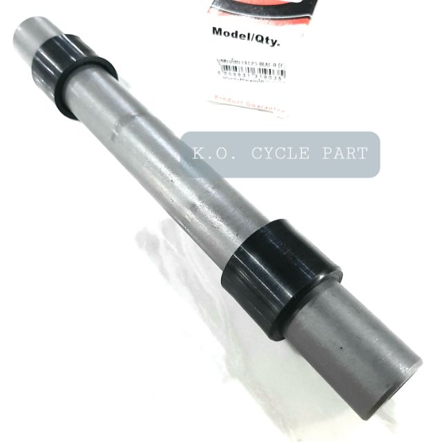 บูชตะเกียบ LS125 , BEAT R | Shopee Thailand
