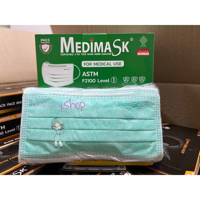 medimask-สีเขียวlv1-รุ่นทางการแพทย์-astm