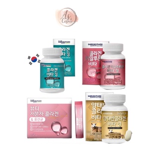 ภาพหน้าปกสินค้า(🌼แท้ / พร้อมส่ง🌼) Samsung Vitajung Sheep Placenta ซัมซุงรกแกะ พาเซนต้า ใหม่ล่าสุด ที่เกี่ยวข้อง