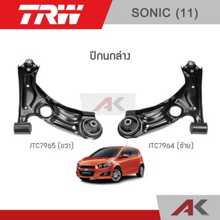 TRW ปีกนกล่าง CHEVROLET SONIC ปี 11