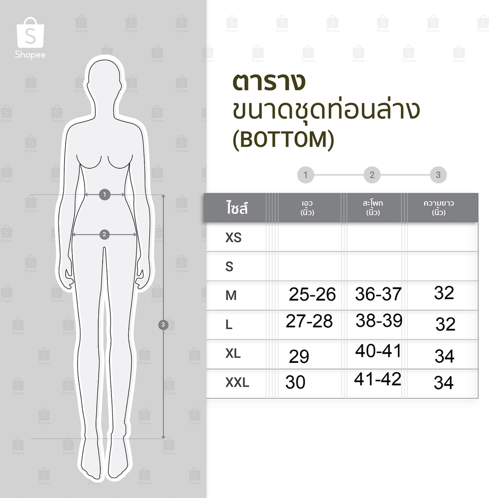 ภาพหน้าปกสินค้าNingFashion กระโปรงยีนส์ยาวผู้หญิง แหวกข้าง รุ่น 007 จากร้าน ningfashion.shop บน Shopee