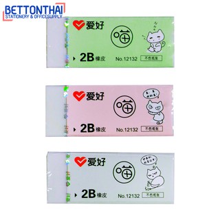 Aihao 12132 Eraser ยางลบแมวแฟนซี 2B คละสี 1 ชิ้น ยางลบดินสอ ยางลบนักเรียน เครื่องเขียน อุปกรณ์การเรียน ยางลบแฟนซี