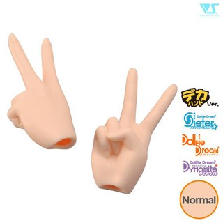 DDII-H-02B / Scissors/Peace Hands (Large Ver.)
