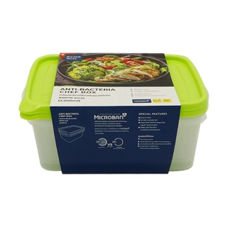 Chaixing Home กล่องอาหารทรงเหลี่ยม Chef Box MICRON WARE รุ่น JCP-6076 ขนาด 2,000 มล. (แพ็ค 2 ใบ)