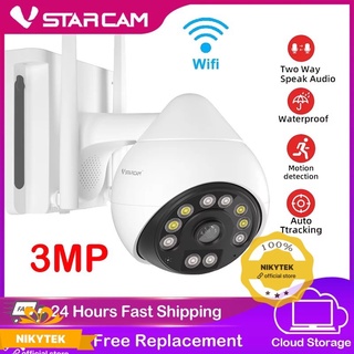 ภาพหน้าปกสินค้า💥สินค้าใหม่🔆Vstarcam CS69 1296 FHD Bulit-in Microphone Wifi Outdoor IP66 Metal Waterproof PTZ Speed Dome ที่เกี่ยวข้อง