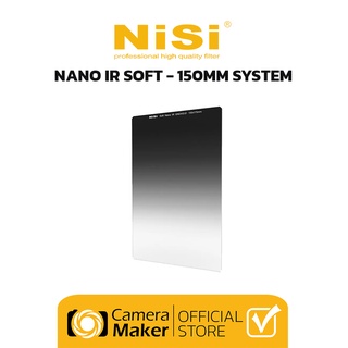 NiSi Soft Nano IR 150MM SYSTEM - (มีให้เลือก GND4 , GND8 และ GND16)