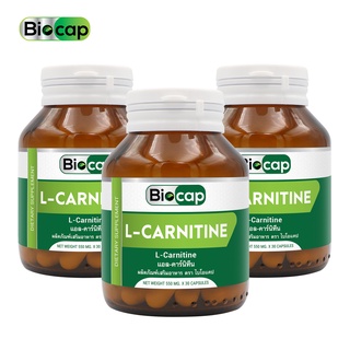 [แพ็ค 3 ขวด สุดคุ้ม] แอลคาร์นิทีน ไบโอแคป L-Carnitine แอล-คาร์นิทีน แอล คาร์นิทีน LCarnitine Biocap L Carnitine