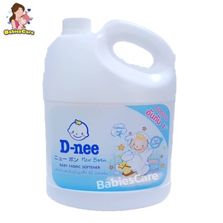 BabiesCare D-nee ผลิตภัณฑ์ปรับผ้านุ่มเด็ก กลิ่น Cotton soft ปริมาณ 3000มล. (แกลลอน)