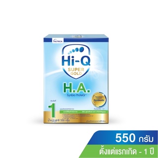 ภาพขนาดย่อของสินค้าHI-Q HA1 ไฮคิว เอชเอ 1 นมผงสำหรับ เด็กช่วงวัยที่ 1 สูตรสำหรับทารกที่เสี่ยงต่อการแพ้นมวัวขนาด 550 กรัม (1กล่อง)