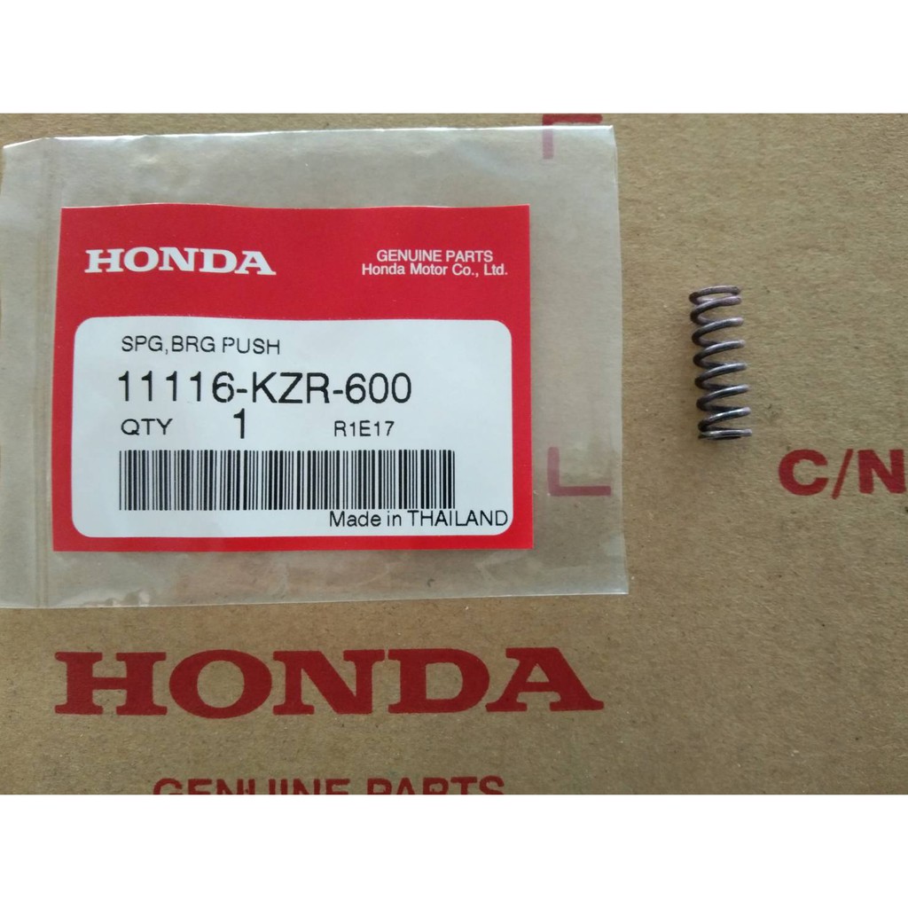 สปริงตัวกดลูกปืน คลิก125i-150i / pcx125i-150i แท้ศูนย์100% / 11116-KZR ...