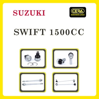 SUZUKI SWIFT 2004-2010 (1500cc.) / ซูซูกิ สวิฟท์ / ลูกหมากรถยนต์ ซีร่า CERA ลูกหมากปีกนก ลูกหมากคันชัก แร็ค กันโคลง