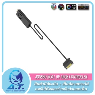 Jonsbo RC01 5V 3 PIN ARGB Controller