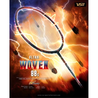 สินค้า ไม้แบดมินตัน venson Woven 88S