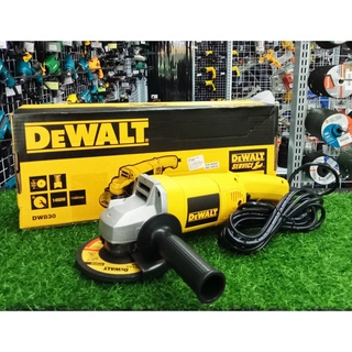 {ผ่อน0%3เดือน X 1,063.33บาท} Dewalt เครื่องเจียร์ 5