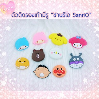 ภาพหน้าปกสินค้าJBCT 👠🌈ตัวติดรองเท้ามีรู ซานริโอSanrio ใส่ได้กับรองเท้ารุ่นรูใหญ่ปกติ-หัวโต หรือรุ่นรูเล็กcrocs LiteRide ซึ่งคุณอาจชอบราคาและรีวิวของสินค้านี้