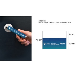 Z-TOUCH x LEOPRO แผ่นซีทัชแบบที่เปิดประตูแบบด้ามโยก DOOR LEVER HANDLE ANTIMICROBIAL PAD