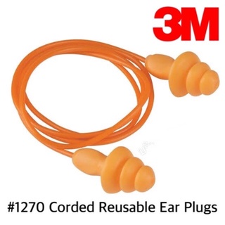 ราคาปลั๊กอุดหูลดเสียง (Ear Plug) 3M 1270 NRR 24 dB   3M แท้ 100%