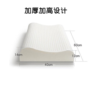 【บลูไดมอนด์】Latex Pillow Thai latex pillow Ergonomic Thailand Latex Pillow Inner High Pillow Thickened Heightening Cervi