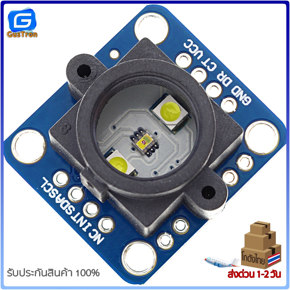 โมดูล วัดค่าสี อ่านค่าสี GY-33 TCS34725 Color Sensor Optional Sensor ...