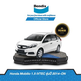 Bendix  ผ้าเบรค Honda Mobilio 1.5 iVTEC ปี 2014-ON
