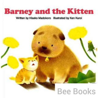 Barney and The Kitten