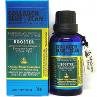 มาดามเฮง คอลลาเจน บลูโอเชี่ยน บูลเตอร์ Collagen Blue Ozean Booster Madame Heng 30ML.