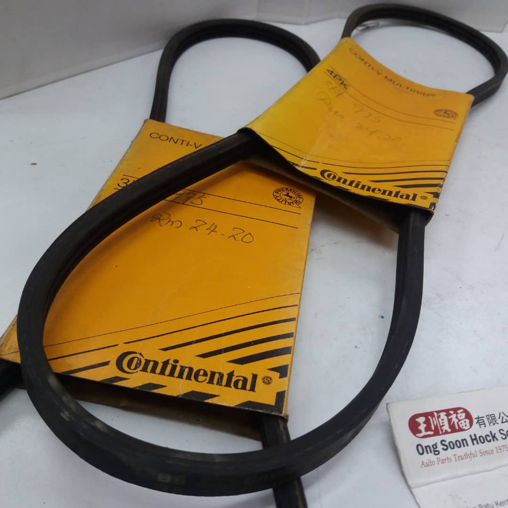 สายพานพวงมาลัยรถยนต์ 3PK975 V-Belt Honda Accord SA6Y V-Power (3PK974 ...
