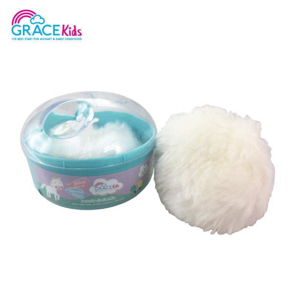 ยิ่งซื้อ-ยิ่งลด-grace-kids-ตลับแป้งฝุ่น-คละสี-ตลับแป้งเด็ก-ตลับแป้งเด็กพกพา-ตลับใส่แป้งเด็ก