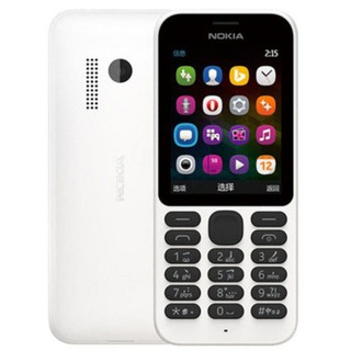 โทรศัพท์มือถือ โนเกียปุ่มกด NOKIA PHONE  215 (สีขาว) จอ2.4นิ้ว 3G/4G ลำโพงเสียงดัง รองรับทุกเครือข่าย 2021ภาษาไทย-อังกฤษ