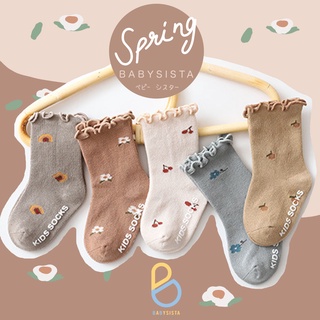 ภาพหน้าปกสินค้าถุงเท้าเด็ก babysista รุ่น Spring มีกันลื่น (พร้อมส่ง) มีราคาขายส่ง ซึ่งคุณอาจชอบสินค้านี้