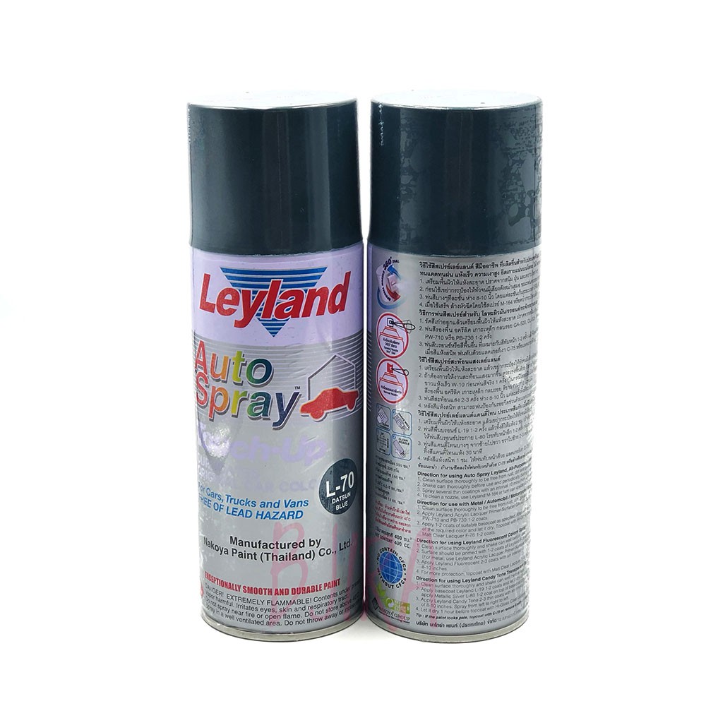 leyland-auto-spray-lacquer-primer-surfacer-model-l-70-2-pcs-datsun-blue