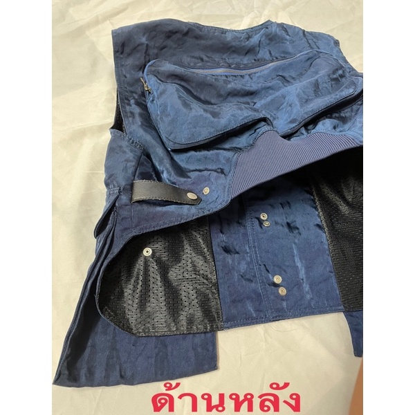 เสื้อกั๊กขี่มอเตอร์ไซค์-มือสองญี่ปุ่น